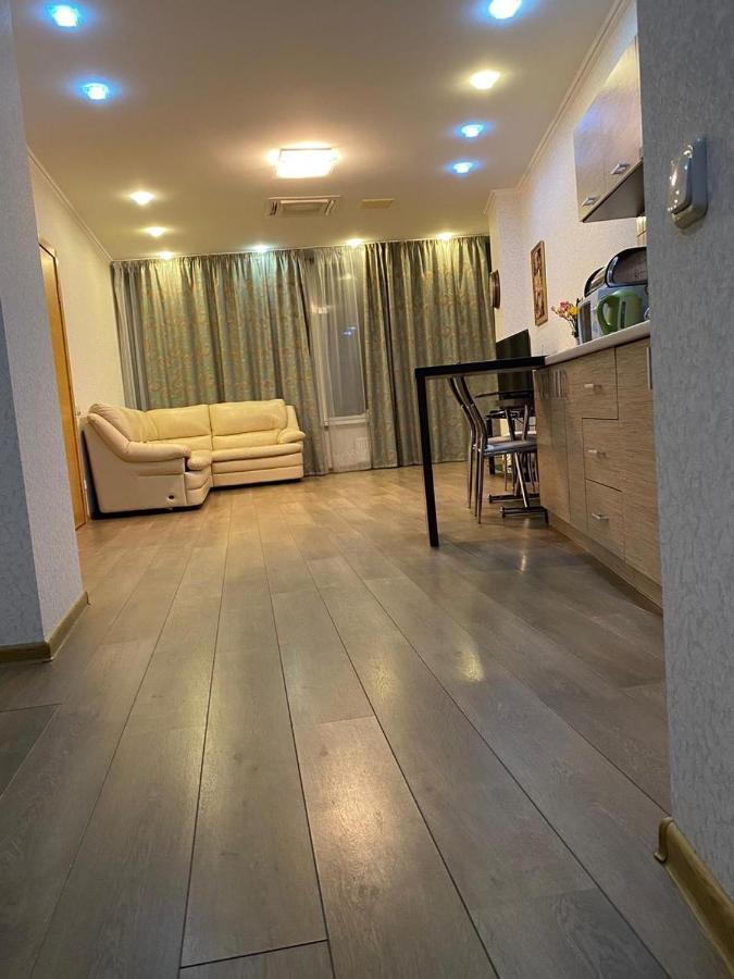 Most City Apartments Magnolia Днепр Экстерьер фото