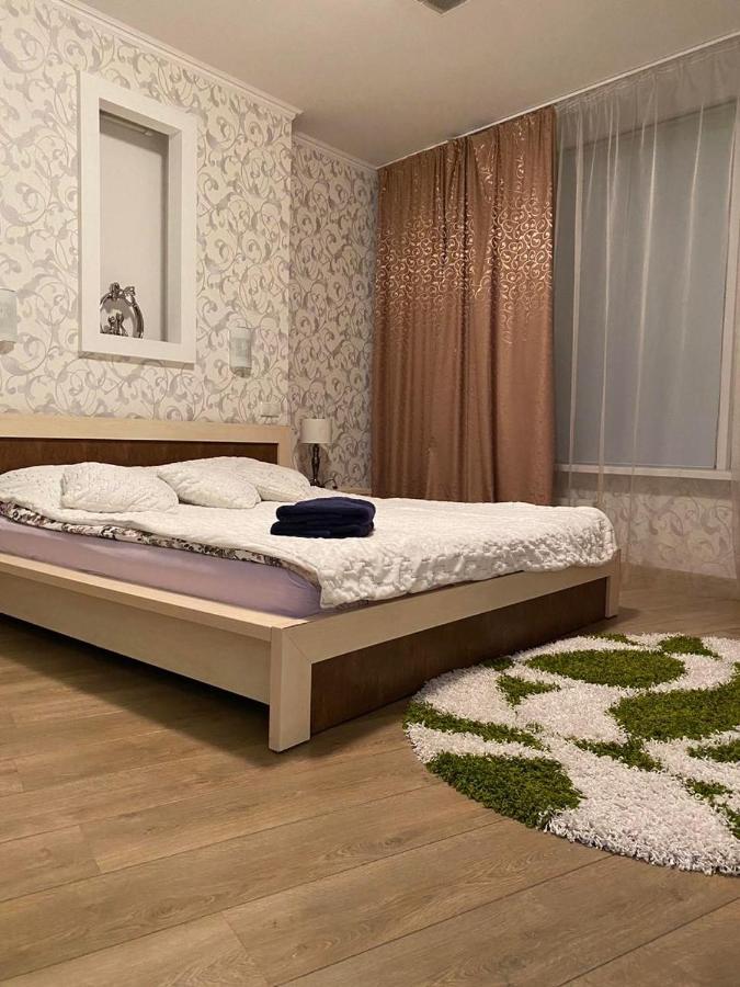 Most City Apartments Magnolia Днепр Экстерьер фото