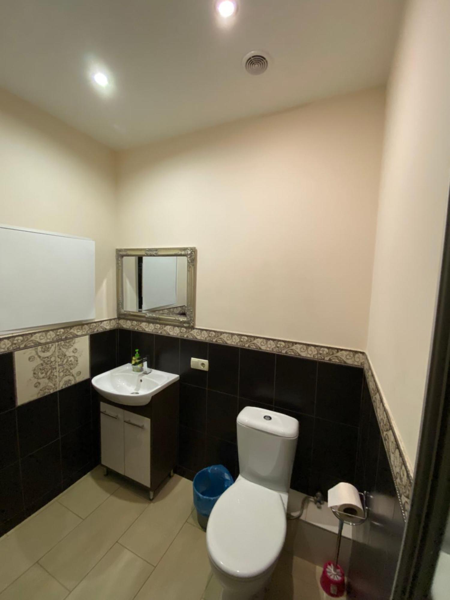Most City Apartments Magnolia Днепр Экстерьер фото
