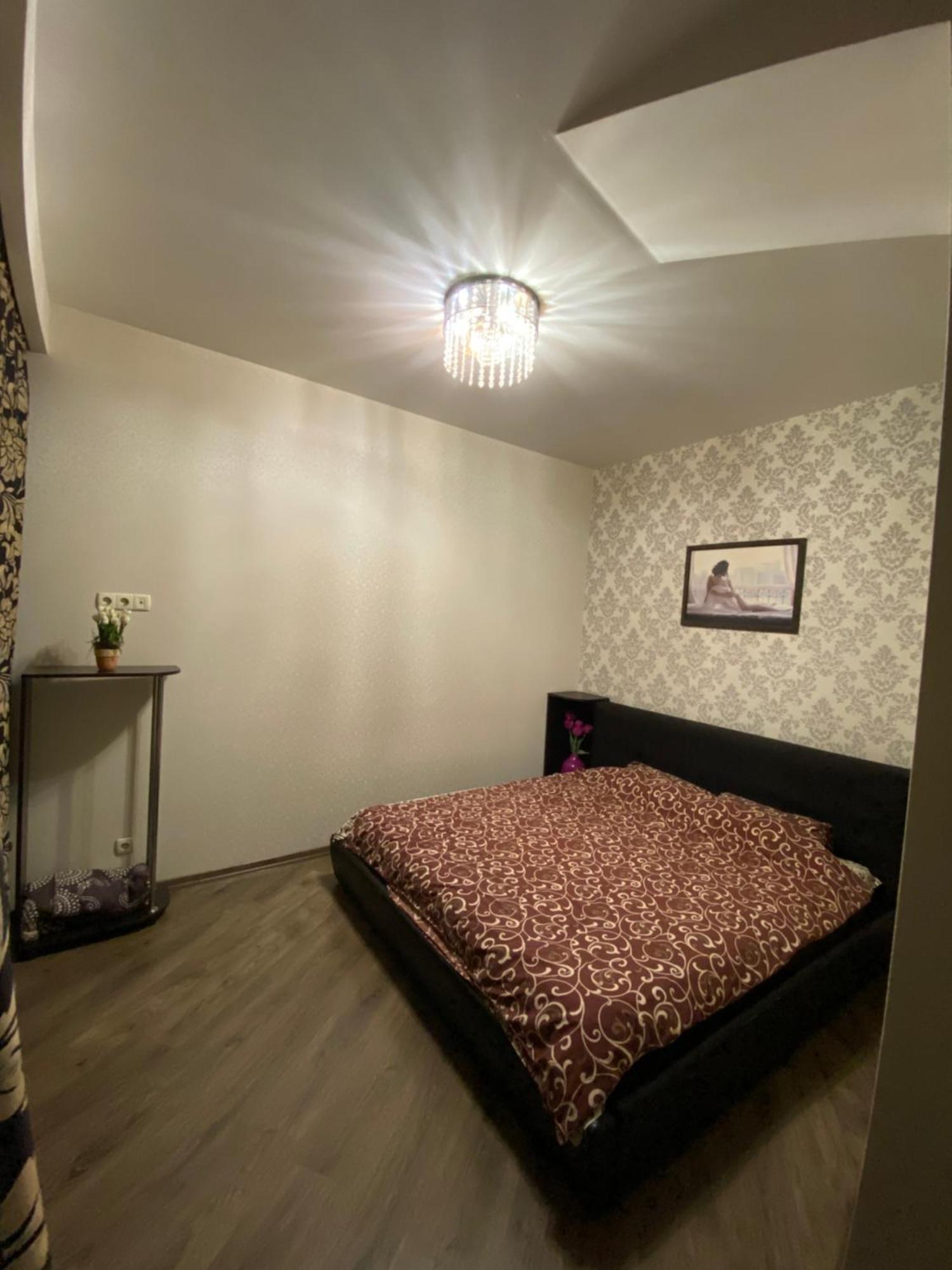 Most City Apartments Magnolia Днепр Экстерьер фото