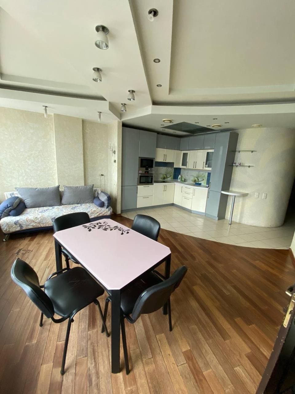 Most City Apartments Magnolia Днепр Экстерьер фото